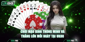 Mậu binh